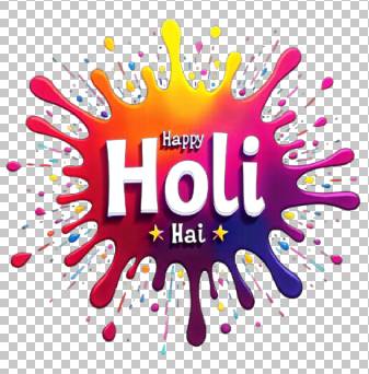 Colorful Happy Holi text PNG free download