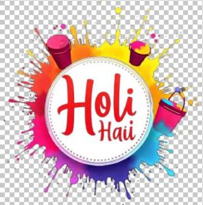 Read more about the article Happy Holi Text PNG Free Download | Colorful Transparent Images