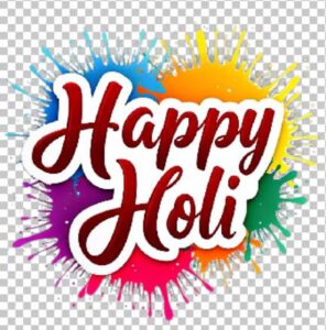 Read more about the article Happy Holi Text with Colorful Powder PNG Free Download | Transparent Images