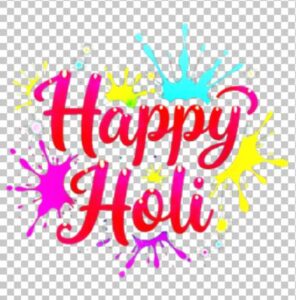 Read more about the article Happy Holi Typography PNG Free Download | Transparent Colorful Text Design